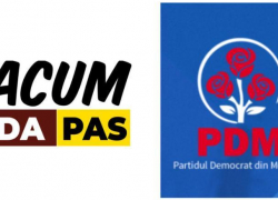 Лилиан Карп и Владимир Чеботарь рассказали о планах ACUM и ДПМ в будущем Парламенте