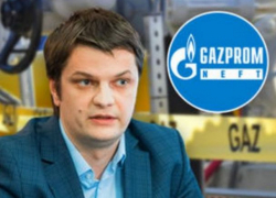 Не было ни одной и сразу две: Молдова подписала контракт на аудит долга перед «Газпромом» с двумя компаниями