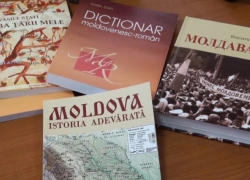 Верните в школы "Историю Молдовы" вместо "Истории румын" - создана петиция
