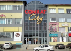 Торговый центр в Комрате подвергся ограблению 