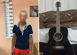 «Любитель музыки» со стажем украл гитару у подростка