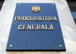 Генпрокуратура будет публично отчитываться о своей деятельности