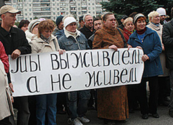 Publica TV: после увеличения пенсий молдавские пенсионеры запланировали путешествовать