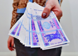 Минимальная зарплата в Молдове вырастет до 6 300 леев