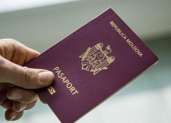 В Молдове ввели новые правила для получения гражданства