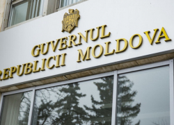 Молдова вводит режим повышенной готовности в энергетике