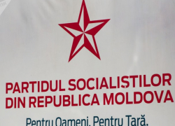 ПСРМ осудила "политическую проституцию"