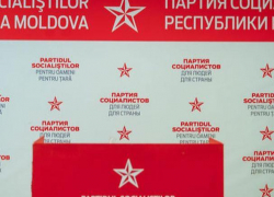 Кандидаты ПСРМ добились победы в 124 населенных пунктах страны и продолжат борьбу еще в 179