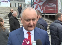 Игорь Додон рассказал о перспективах назначения премьер-министра