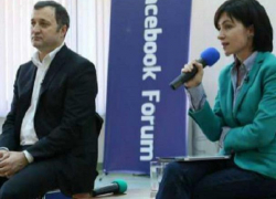 Депутат Григоре Новак раскрыл детали по миллионным потерям, которые понесло государство из-за деятельности Мийи Санду