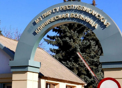 Ранее судимый житель Приднестровья жестоко избил тестя деревянной тростью 