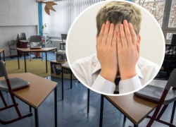 Суд оправдал учительницу, оскорбившую и унизившую ребенка