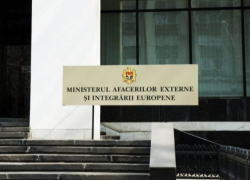 МИДЕИ открыло Институт дипломатии