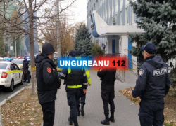 Сообщение о бомбе в здании кишиневского суда - саперы уже в здании