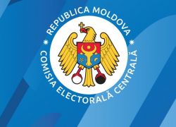 Избирательный период на выборах президента Молдове стартует 25 августа 