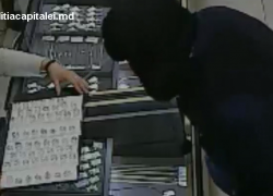 Задержан подозреваемый в ограблении ювелирного магазина в центре Кишинева 