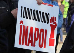 Знаковая свадьба на фоне протестов собрала за одним столом судей и подозреваемых в краже миллиарда