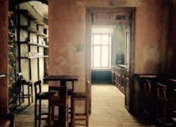 Банковские счета столичного заведения заблокировали из-за долга в 1 лей 40 бань