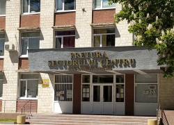 Чебан пригрозил отставками претору столичного сектора Центр и главе Управления капитального строительства