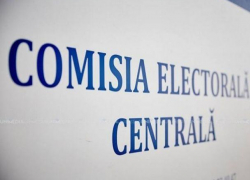  ЦИК выбрал порядковые места партий в электоральном списке, демократы «случайно оказались первыми» 