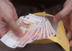 Центральная избирательная комиссия будет следить за пожертвованиями партиям