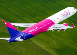 Wizz Air вновь открывает свою базу в Кишиневе