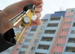 Сколько единиц жилья приобретено по программе «Первый дом»