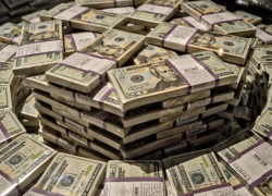 Миллионы нового главы Агентства публичной собственности - откуда они?