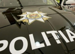 Хулиганы, избившие двоих парней у Кафедрального собора, задержаны