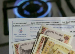 Определяются категории лиц, которые получат льготы на тепло