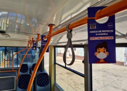 В столичных троллейбусах появились напоминания об обязательном ношении масок