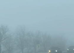 В Молдове объявлено предупреждение из-за тумана