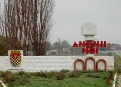 В Новых Аненах пропал мужчина 