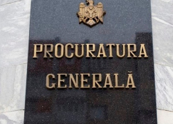 Блок ACUM инициировал публичные дебаты по Закону о прокуратуре: реакция ведомства