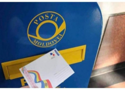 Почта Молдовы приостанавливает прием отправлений в Россию