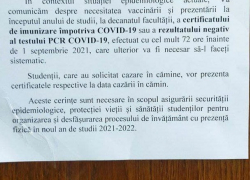 Добровольно-принудительные реалии – студентов вслед за учителями загнали в «ковидные» рамки