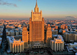 В МИД России отреагировали на высылку дипломатов из Молдовы