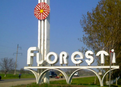 Флорештская жуть: сын перерезал горло родной маме