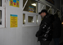 Украина выдворила в Молдову задержанного в Одессе известного "вора в законе" Кобу