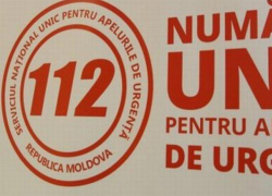 "Осторожно, бомба" - пьяный телефонный террорист омрачил праздник 8 марта в Бесссарабке