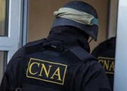 Обыски в Институте по землеустройству: задержаны 18 человек  