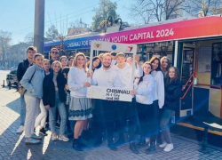 Кишинев стремится стать «Молодежной столицей Европы - 2024»