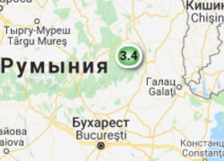 Румынию трясет: в регионе произошло новое землетрясение