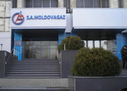 «Молдовагаз» обратился к гражданам с важным сообщением  
