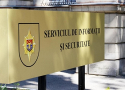 СИБ берет газ под контроль 