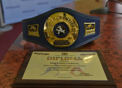 Столичные власти премировали спортсменов, завоевавших медали на чемпионате мира в Осло 