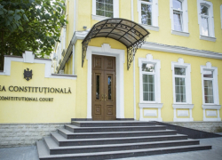 КС отклонил запрос ПСРМ по Наталье Гаврилице