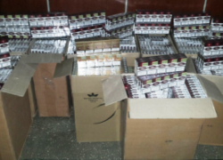 Источник! На границе «крыша» новая, схемы старые 