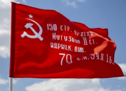 Депутат ПСРМ: социалисты выступают против запрета серпа и молота