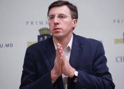 Дорин Киртоакэ: Kaufland открылся ради унири